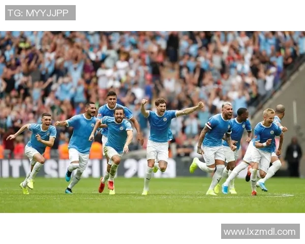 足总杯惊天冷门多特蒙德点球大战逆转曼城全场沸腾