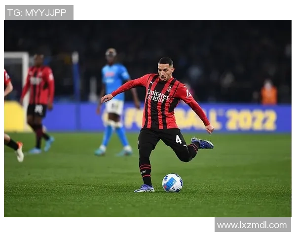 意甲焦点战曼联小胜AC米兰点球大战引发全场热烈反响战术分析详解