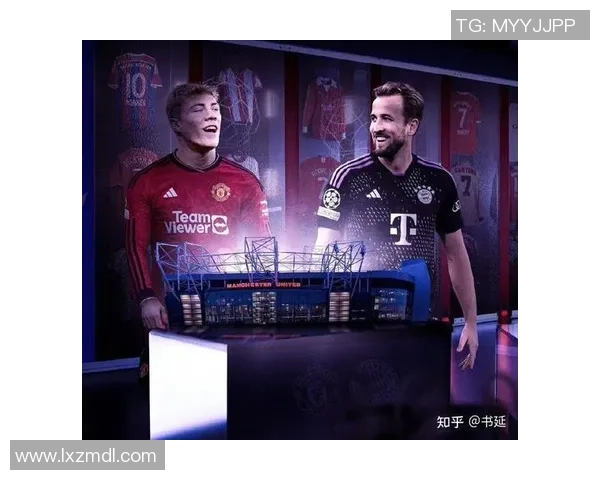 欧冠经典对决曼联3-0力克拜仁神扑时刻点燃全场激情战术解析