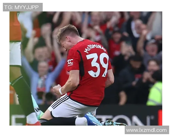 英超经典对决曼联逆转拜仁上演惊天乌龙球引发全场狂欢